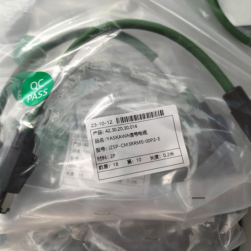 セルボ産業用ネットワークケーブル EtherCAT バス 高柔軟性ダブルシールド 牽引チェーン産業用ロボット PLCケーブル